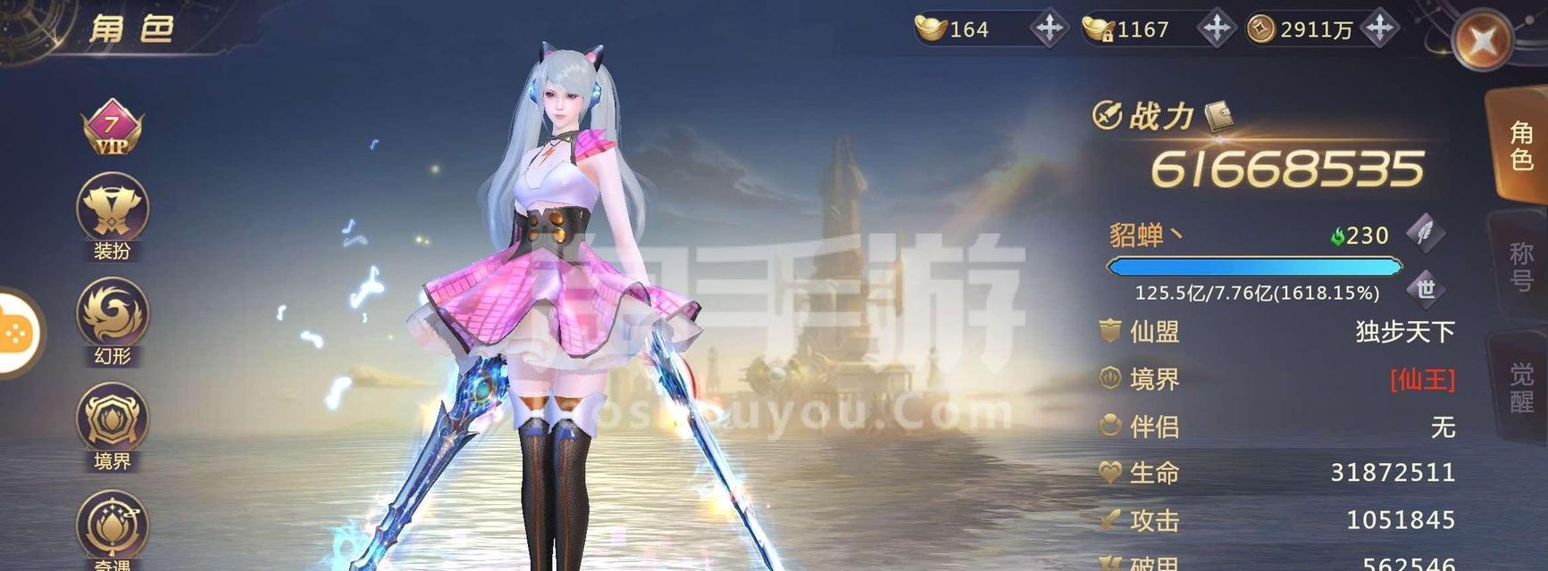 剑魂世界手游元宝攻略（打造最强战力，畅享游戏乐趣！）-第3张图片-游戏攻略港