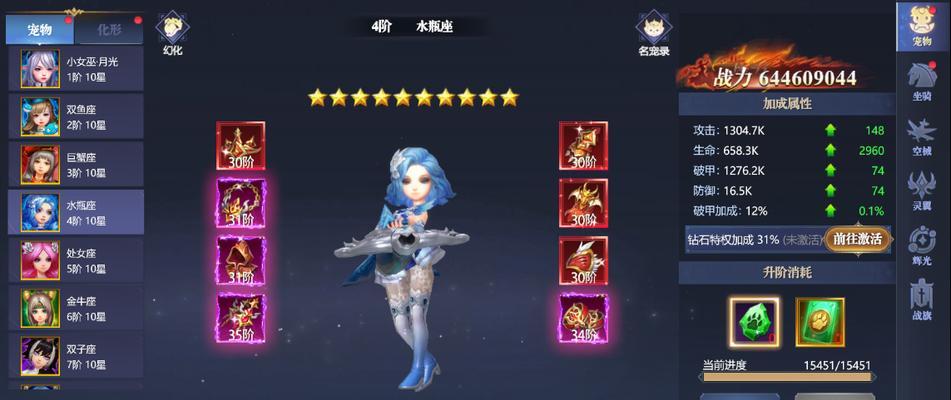玩转宠物游戏手游攻略（让你成为宠物游戏的大神）-第1张图片-游戏攻略港