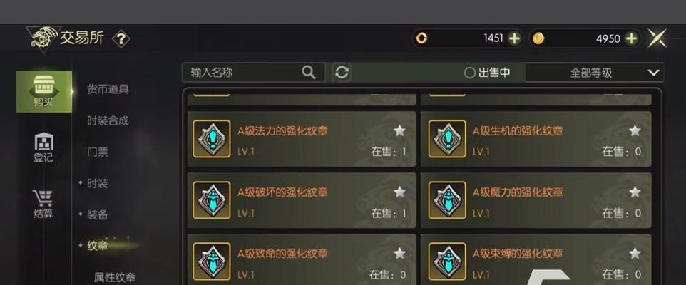 玩转宠物游戏手游攻略（让你成为宠物游戏的大神）-第3张图片-游戏攻略港