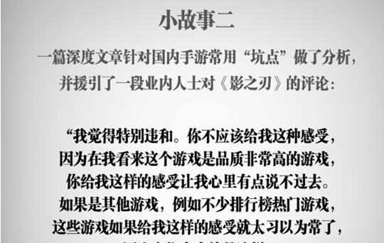 大厂最终幻想15手游攻略（揭秘最强攻略技巧，打造独一无二的游戏体验！）-第3张图片-游戏攻略港