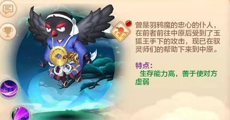《热血江湖手游七星宠物攻略》（七星宠物培养攻略及技巧）-第3张图片-游戏攻略港