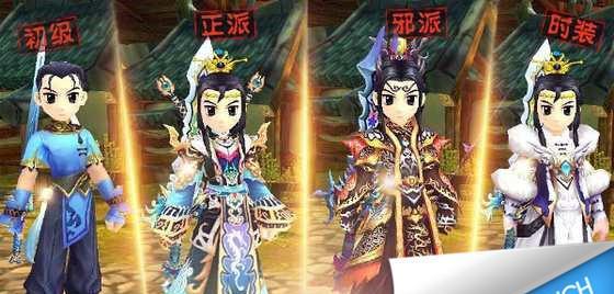 《热血江湖手游寻宝攻略》（探秘无尽宝藏，夺取至宝先机！）-第2张图片-游戏攻略港
