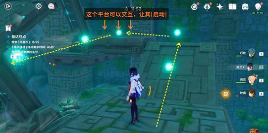 《新笑傲江湖武侠风手游攻略大全》（打造最强侠客，闯荡江湖必备攻略！）-第1张图片-游戏攻略港