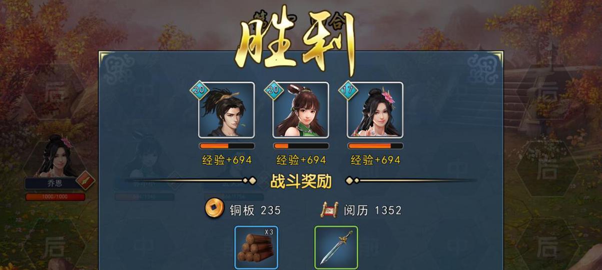 濡沫江湖手游职业攻略（探秘江湖职业技巧，助你战胜困难！）-第2张图片-游戏攻略港