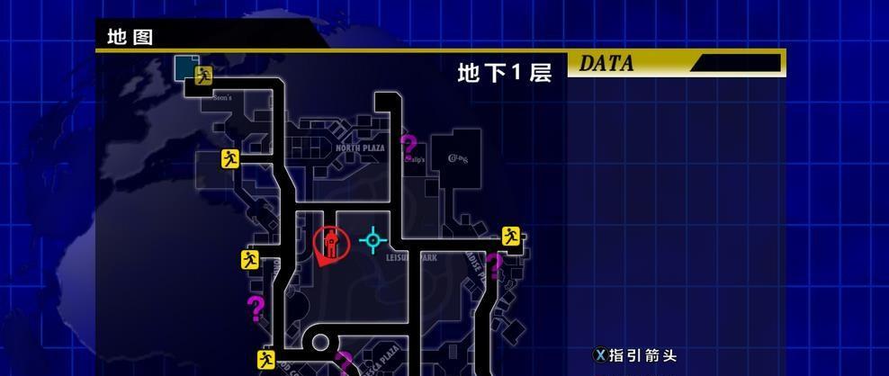 《丧尸围城三正版手游攻略大全》（从菜鸟到高手，一步步打怪升级）-第1张图片-游戏攻略港