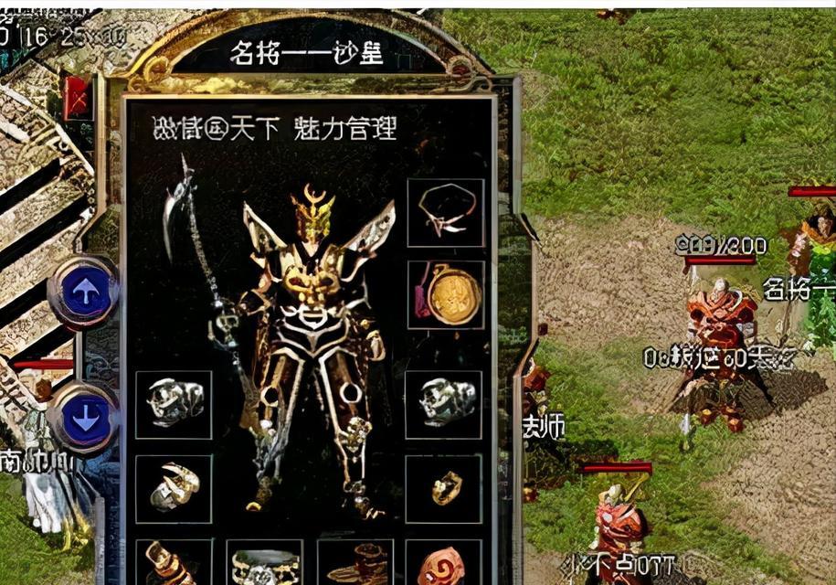 天刀手游攻略（提升实力，抢先一步获得金色锦鲤，助你成就巅峰武林）-第2张图片-游戏攻略港