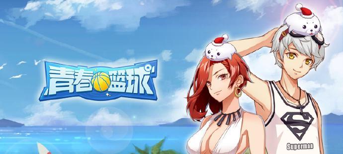 《揭秘青春手游结婚攻略》（掌握结婚技巧，轻松结缘青春手游）-第1张图片-游戏攻略港
