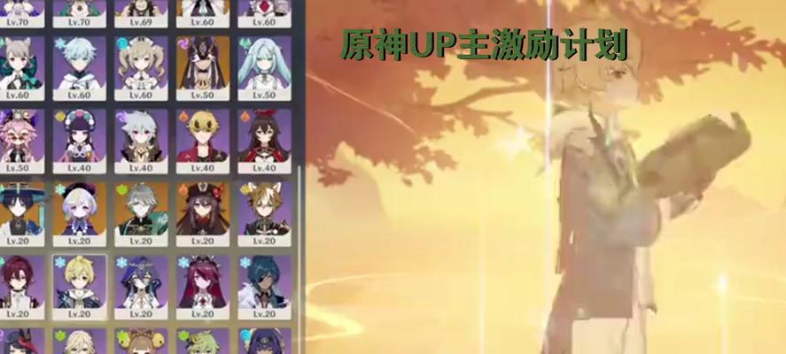 玩转手游假期（游戏玩家必备，助你度过精彩假期！）-第2张图片-游戏攻略港