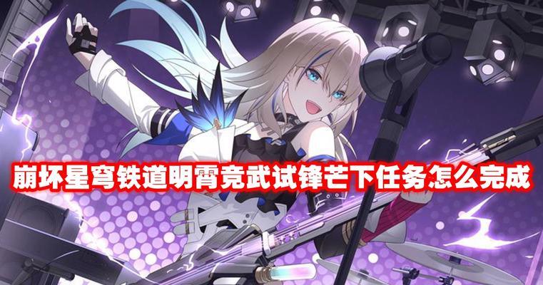 《掌握剑道精髓，玩转以梦回剑道手游攻略》（打造最强剑道大师，征服游戏世界）-第1张图片-游戏攻略港