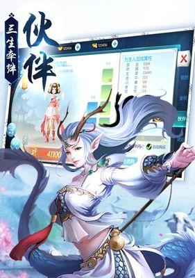 《以侠隐风云手游天赋攻略》（掌握最新天赋技巧，成为顶尖侠客！）-第3张图片-游戏攻略港
