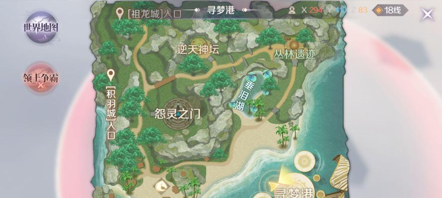 《完美手游兽兽技能攻略大揭秘》（掌握兽兽技能，成就无敌战神之路！）-第2张图片-游戏攻略港