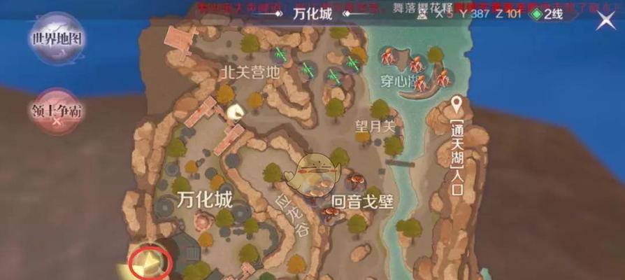 《完美手游兽兽技能攻略大揭秘》（掌握兽兽技能，成就无敌战神之路！）-第3张图片-游戏攻略港
