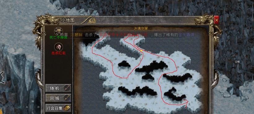 廆刀手游攻略（打造无敌战队，征服廆刀世界！）-第2张图片-游戏攻略港