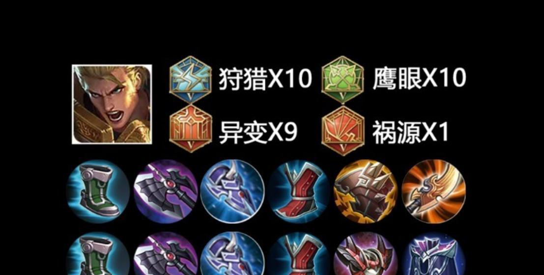 廆刀手游攻略（打造无敌战队，征服廆刀世界！）-第3张图片-游戏攻略港