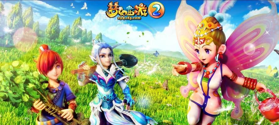 魔域手游单机机器人攻略（打造顶尖战队，征服魔域世界！）-第1张图片-游戏攻略港