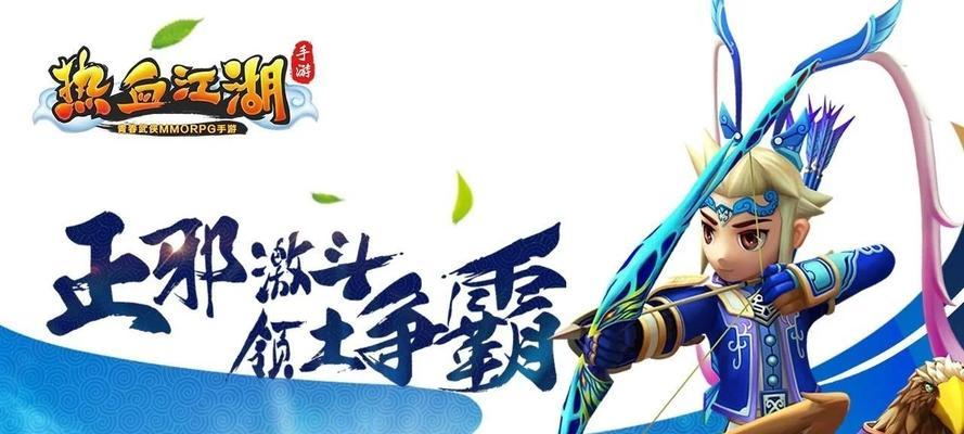 月光宝盒攻略（探索最强装备，提升战斗实力，成为江湖传奇！）-第3张图片-游戏攻略港