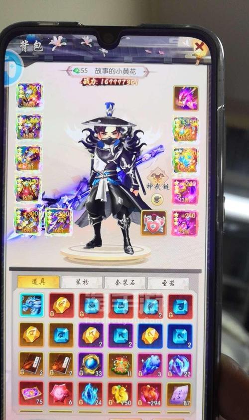 热血豪侠手游攻略大揭秘（探索世界，成为最强侠士！）-第2张图片-游戏攻略港