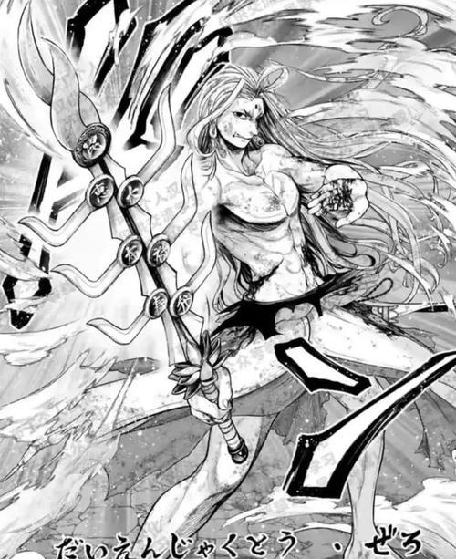 终末武神手游攻略（揭秘战略、技巧和最强角色，助你在终末武神手游中稳占先机）-第3张图片-游戏攻略港