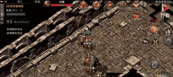 《冰雪复古手游攻略大揭秘》（双职业玩家如何在冰雪复古手游中脱颖而出）-第2张图片-游戏攻略港