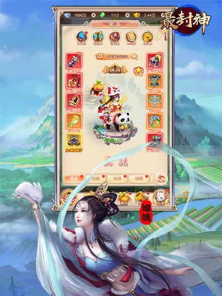 《攻略武魂传说手游》（玩转武魂，成为最强战士！）-第3张图片-游戏攻略港