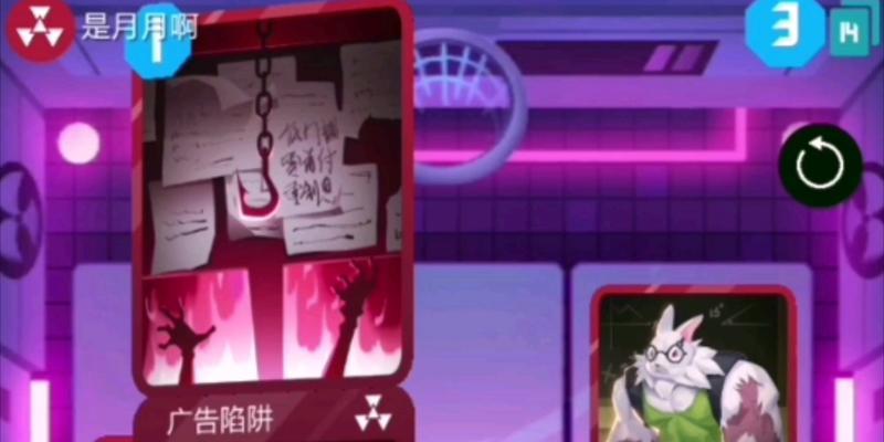 《2047》手游攻略（打造超高科技城市，解锁全新游戏体验）-第1张图片-游戏攻略港