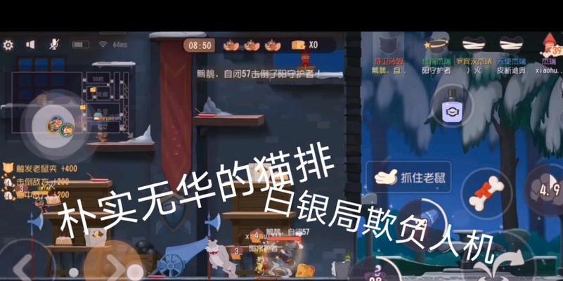 白银攻略（从零基础到白银段位，助你在OL手游中脱颖而出！）-第1张图片-游戏攻略港