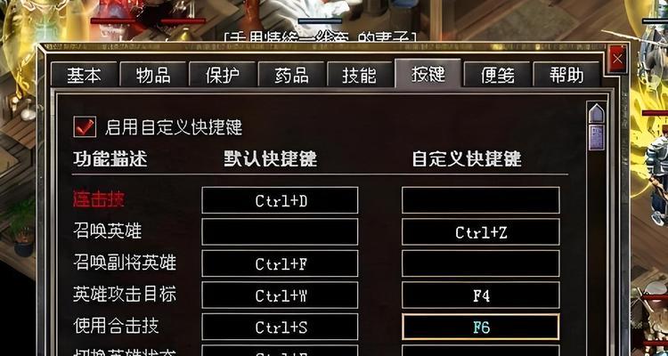 打造无敌战力，成就传奇王者！（复古传奇手游战力提升攻略大揭秘，助你稳坐巅峰宝座！）-第3张图片-游戏攻略港