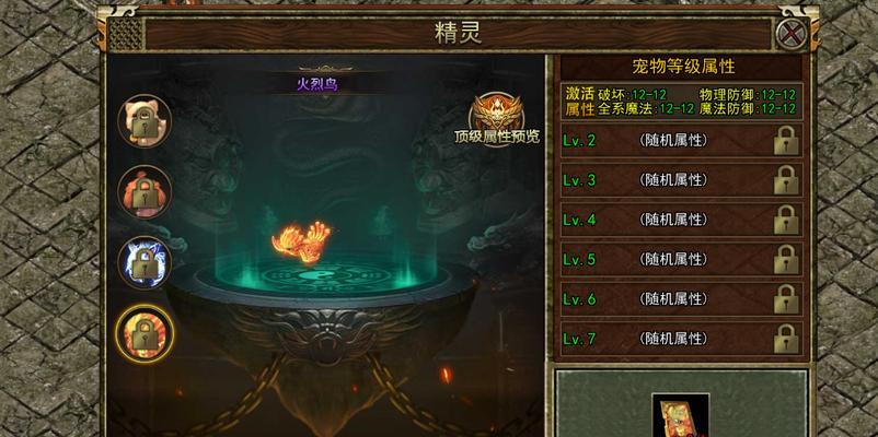 决战沙城攻略（攻城略地，成就传奇辉煌！）-第2张图片-游戏攻略港