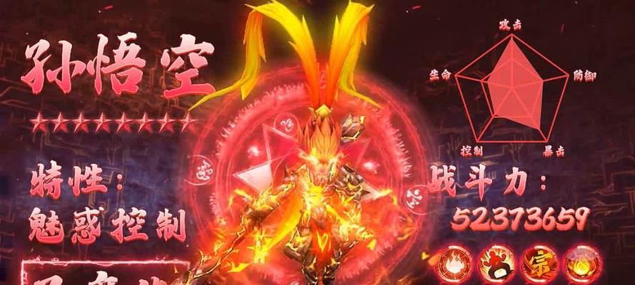 不氪攻略大全（拒绝氪金，打造强力阵容，玩转回合制手游的无敌攻略！）-第1张图片-游戏攻略港
