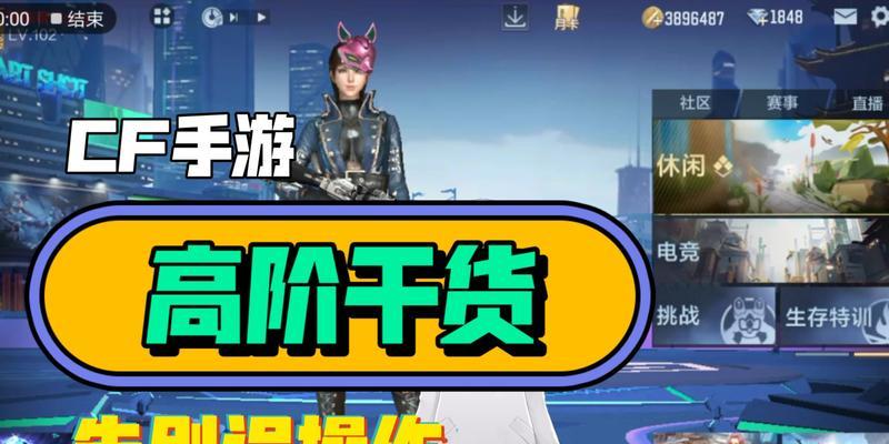 手游巨人城攻略（掌握资源、建立军队、统领战场，成为真正的巨人王！）-第2张图片-游戏攻略港