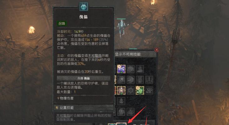全面攻略（打破界限、征服战场，成为世界召唤的终极玩家）-第2张图片-游戏攻略港