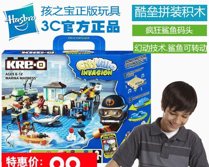 疯狂的积木中级攻略（发挥想象力，用积木创造无限可能）-第1张图片-游戏攻略港