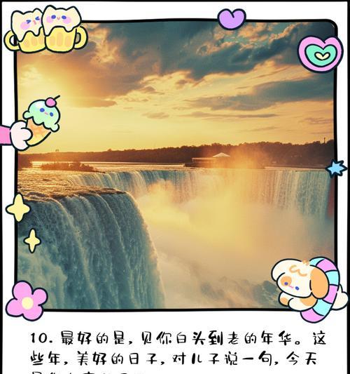 《爱巢游戏攻略梅丽》（解锁所有关卡，赢得梅丽的芳心！）-第1张图片-游戏攻略港