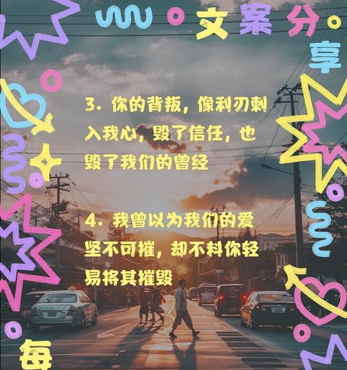 《爱巢游戏攻略梅丽》（解锁所有关卡，赢得梅丽的芳心！）-第3张图片-游戏攻略港
