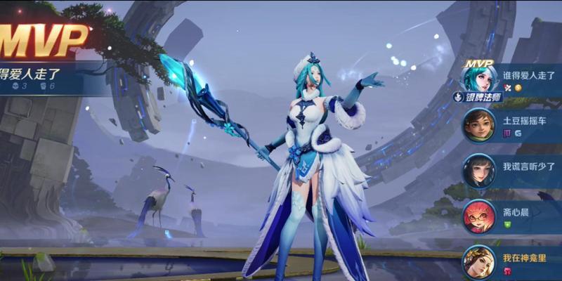 《虞姬菜鸟出装攻略大全》（菜鸟玩家必看，教你打出高分）-第2张图片-游戏攻略港