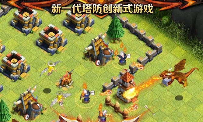 《以部落与联盟4游戏攻略中文》（畅玩游戏尽在掌握，精通攻略助你称霸全球！）-第1张图片-游戏攻略港