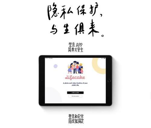 QOSWife游戏攻略（帮助你成为QOSWife游戏中的最强女王！）-第2张图片-游戏攻略港