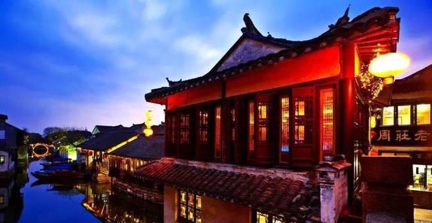 周庄必备最佳出装搭配攻略（探秘周庄传统文化，打造完美旅行装备）-第2张图片-游戏攻略港