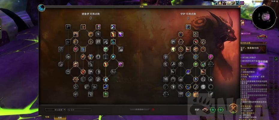 《WOW烹饪攻略游戏——成为烹饪大师的秘籍》（掌握WOW烹饪技巧，一起开启美食之旅！）-第3张图片-游戏攻略港