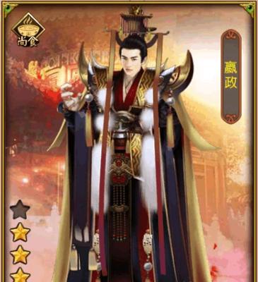 以熹妃传第四世攻略（探索权谋斗争背后的宫廷生活，解读以熹妃传第四世的攻略）-第3张图片-游戏攻略港