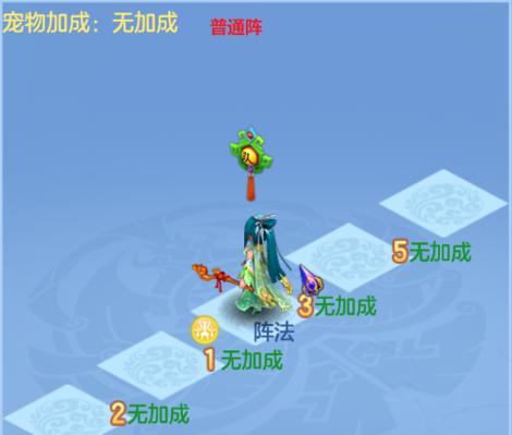 《追求完美！以神武3装备满属性70的无敌之道》（装备属性满级，力压群雄，引领神武3新时代！）-第3张图片-游戏攻略港