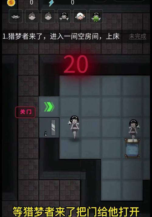 探索神秘的地方——《解压小游戏》攻略（解锁谜题，揭开神秘面纱，让压力烟消云散）-第3张图片-游戏攻略港