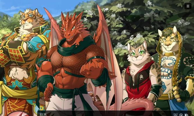 《征服魔物兽人的完美攻略》（掌握关键技巧，成为顶尖战士！）-第2张图片-游戏攻略港