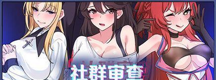 《绅士游戏攻略大全》（成为游戏绅士的秘诀，攻略揭秘！）-第2张图片-游戏攻略港