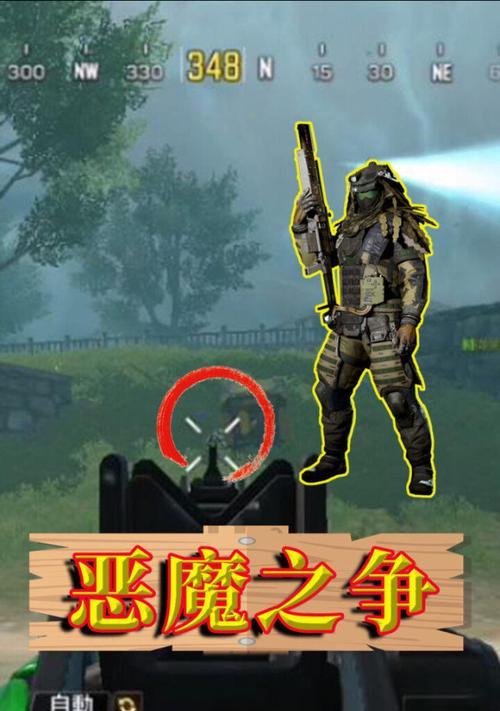 《时空召唤恶魔出装顺序攻略》（从新手到高手，一步步教你如何正确选择恶魔出装）-第1张图片-游戏攻略港