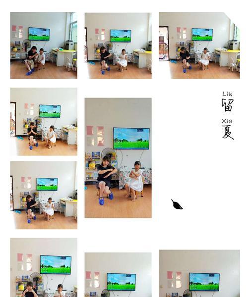 小白装修攻略（轻松上手，家庭共享快乐时光）-第1张图片-游戏攻略港
