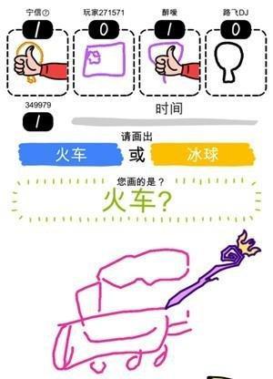 《以我手贼长游戏通关攻略》（助你成功闯关、解密游戏密码！）-第1张图片-游戏攻略港