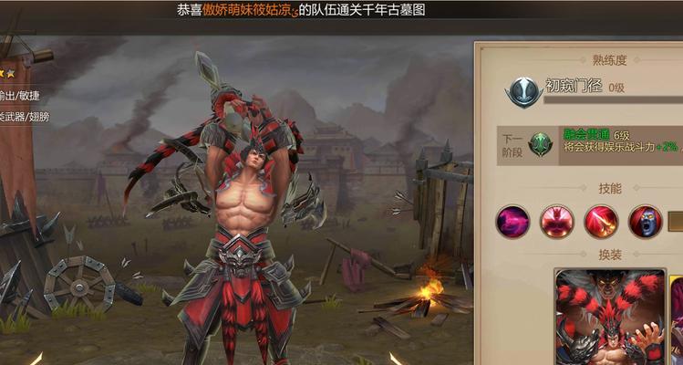 《征战乱世，吕布装备攻略大揭秘》（以S12版本为例，教你如何发挥吕布的最大潜力）-第1张图片-游戏攻略港