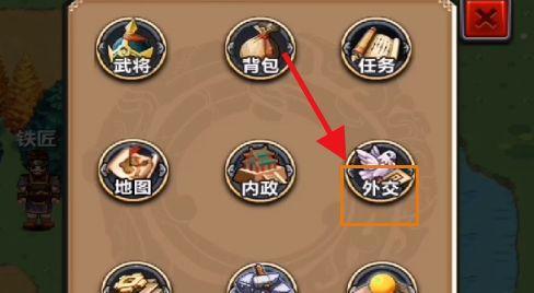 《三国时代游戏攻略大揭秘》（掌握游戏攻略，征战三国无往不利）-第2张图片-游戏攻略港