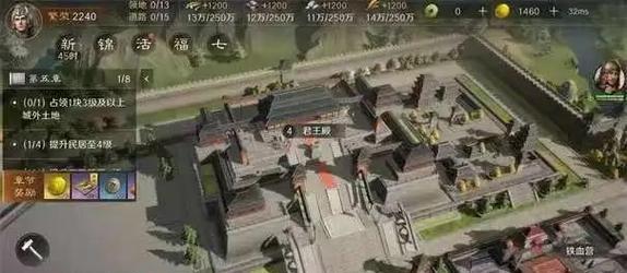 《征战三国，智慧无敌》（从经典三国游戏中掌握攻略绝技）-第1张图片-游戏攻略港